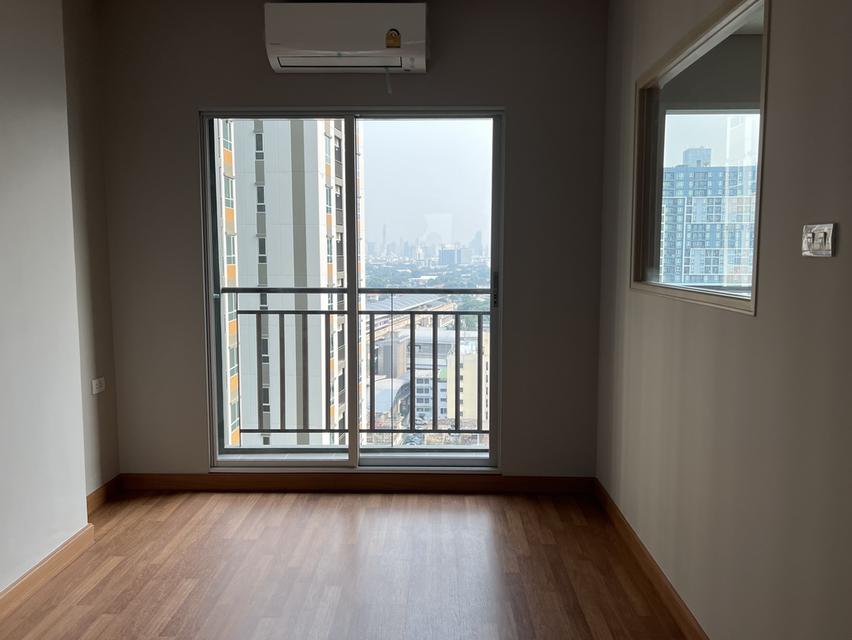 คอนโด ลุมพินี เพลส เตาปูน อินเตอร์เชนจ์ 5