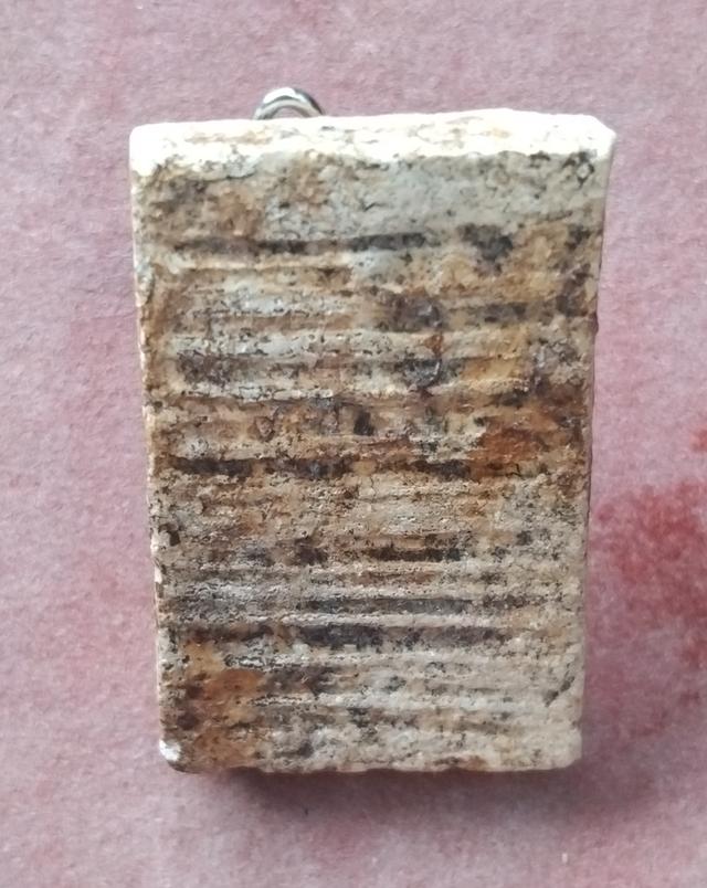 พระสมเด็จพิมพ์ใกญ่คราบกุเก่าถึงยุค รูปที่ 8