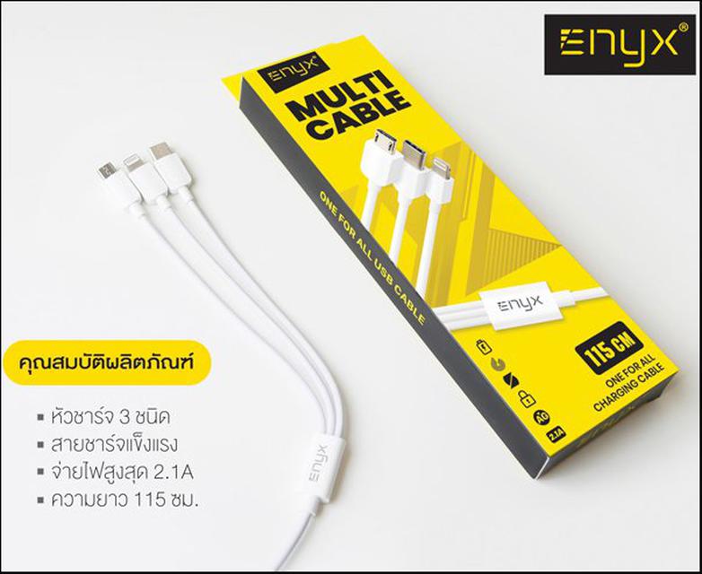สายชาร์จ ENYX 3 in 1 iPhone+TypeC+Micro USB 1