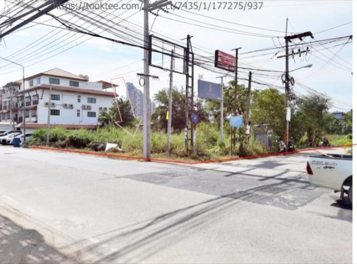 ขายที่ดินเปล่า บางละมุง ชลบุรี 4