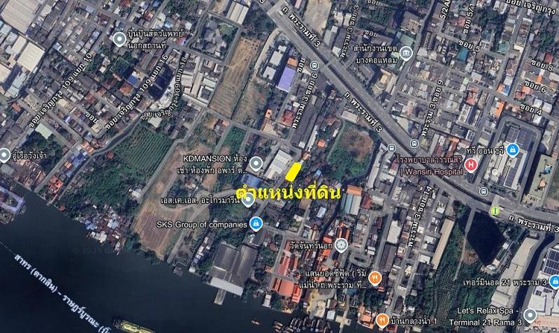 ขายที่ดินเปล่า100ตรว แปลงสี่เหลี่ยมผืนผ้า ใกล้เทอมินอล21 ถนนพระราม3 ซอย6 บางคอแหลม กทม. 4