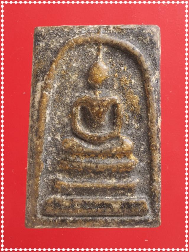 v17.พระสมเด็จ พระเบญจภาคี พระเครื่อง 2