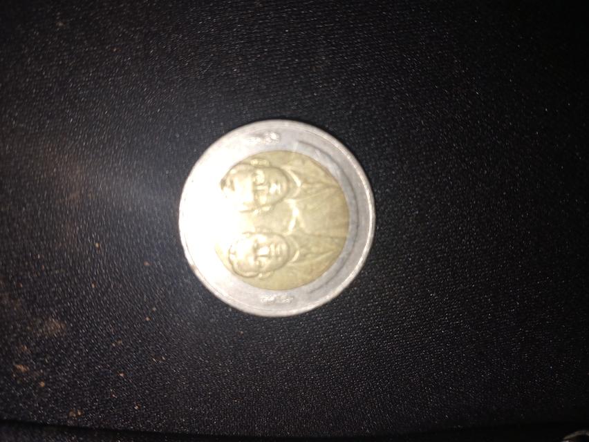 เหลี่ยน10ปี47รุ่น70ปี