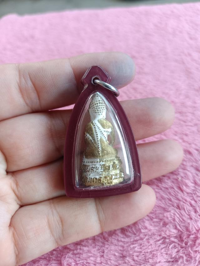 พระกริ่งชัยชนะ(เจิมแป้ง)หลวงพ่อจ้อย จนฺทสุวณฺโณ. วัดศรีอุทุมพร(วังเดื่อ)