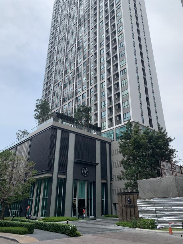 Condo nothing hill แหลมฉบัง