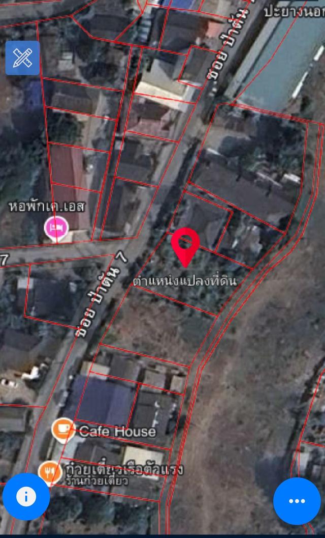 ที่ดิน 113 ตร.ว. ใกล้รพ.ลานนา 1