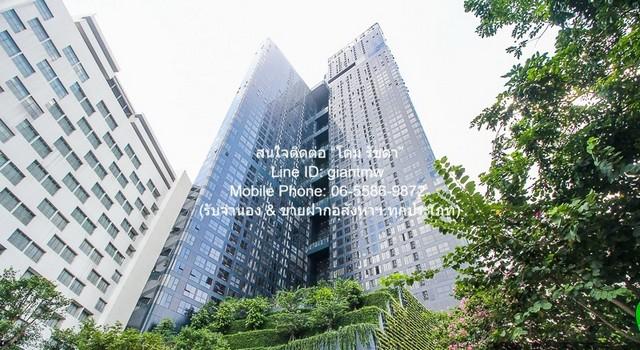 รหัส DSL-967 SALE ขาย Condo. แอชตัน จุฬา-สีลม ashton chula - silom 22000 บาท 1นอน1ห้องน้ำ 25 square meter ใกล้กับ MRT สา 1