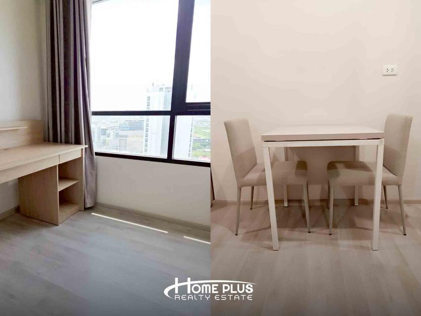 🏙️ ขายคอนโด Niche MONO Mega Space Bangna – ชั้น 33 วิวสูง ใกล้เมกาบางนา 4