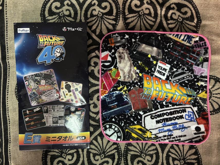 ผ้าขนหนู Back to the Future 40th Anniversary - ลิขสิทธิ์แท้ FuRyu Japan 🏎️💨