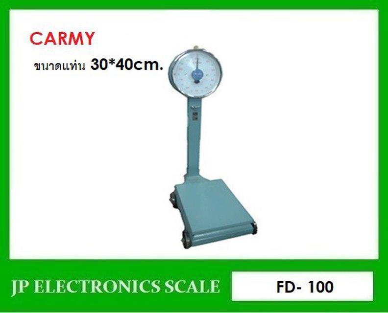 เครื่องชั่งแบบเข็ม100กิโลกรัม  ยี่ห้อ CAMRY รุ่น FD-100