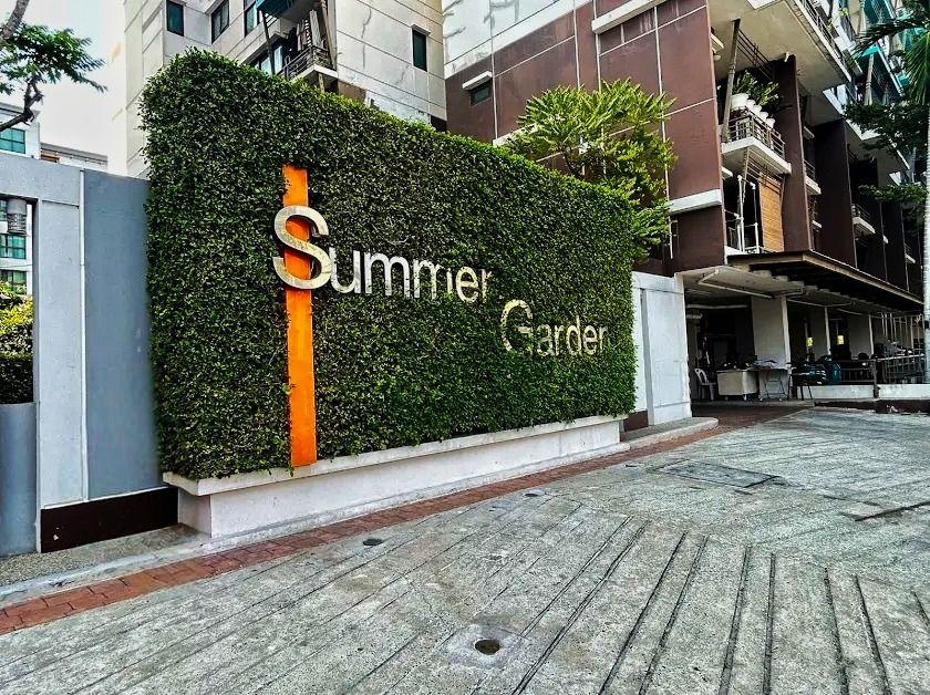 ขายคอนโด ซัมเมอร์การ์เด้นท์ ทำเลทอง ใกล้เซ็นทรัลแจ้งวัฒนะ อำเภอปากเกร็ด จังหวัดนนทบุรี 1