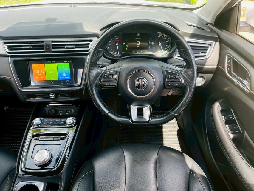 2023 Mazda2 1.3 C Sports Hatchback A/T รูปที่ 15
