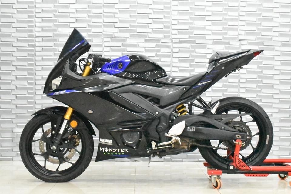 R3 Yamaha