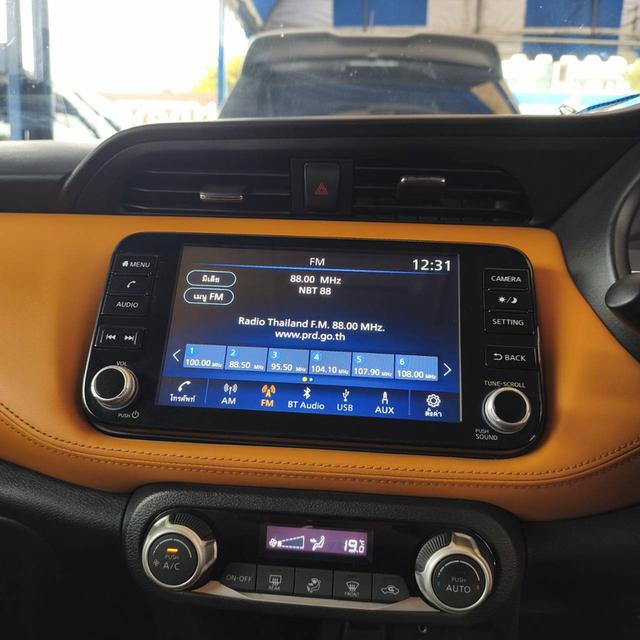 Nissan Kicks 1.2VL E-Power เบนซิน-ไฟฟ้า เกียร์ออโต้  ปี2020 16