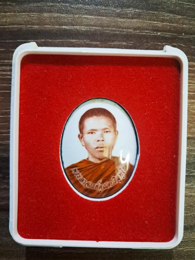 ล็อกเก็ตหลวงพ่อคูณปี 53