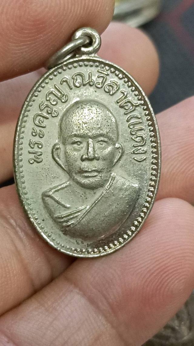 หลวงพ่อแดง