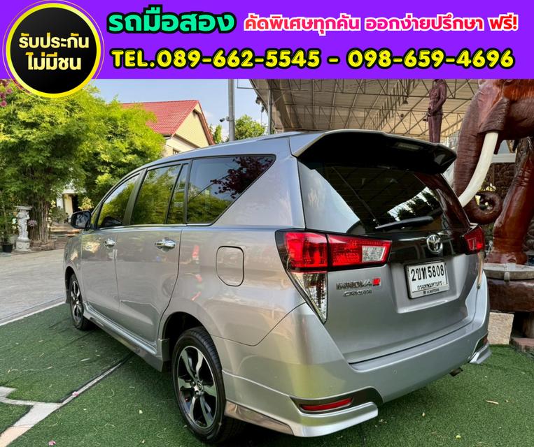 ✅ 2022 Toyota INNOVA 2.8 Crysta Premium 👨👩👧👦 รองรับ 7 ที่นั่ง ⛽ เครื่องยนต์ดีเซล รูปย่อยที่ 4