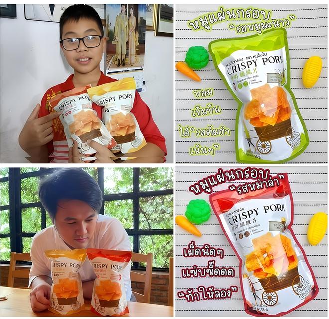 หมูแผ่นยิ้มยิ้ม ขายง่าย กำไรดี 4