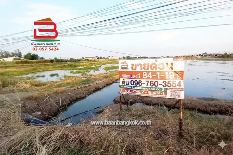 ที่ดินเปล่า ถนนเลียบตะวันออกคลอง 7, เทศบาลลำลูกกา ซอย 3 เนื้อที่ 84-1-19 ไร่ ตำบลลำลูกกา อำเภอลำลูกกา จังหวัดปทุมธานี 3