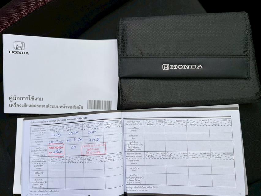 ปี 2023 Honda City 1.5 e:HEV RS Hatchback  9