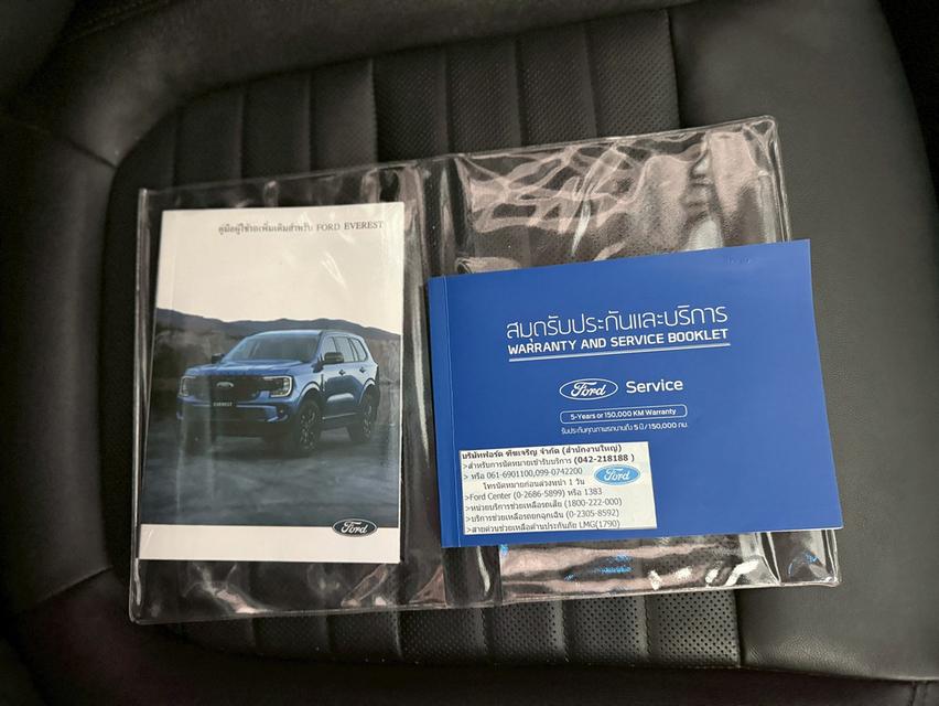 FORD EVEREST 2.0 TURBO SPORT 2023  15