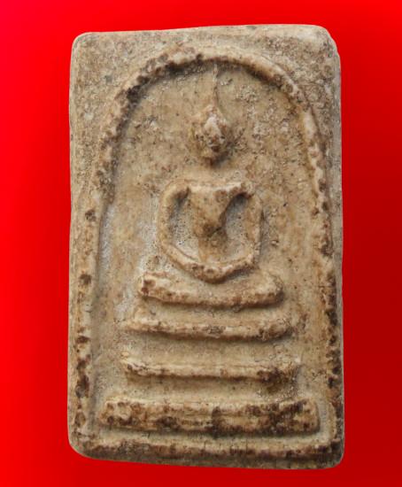 พระสมเด็จวัดระฆังพิมพ์ใหญ่ค่ะ