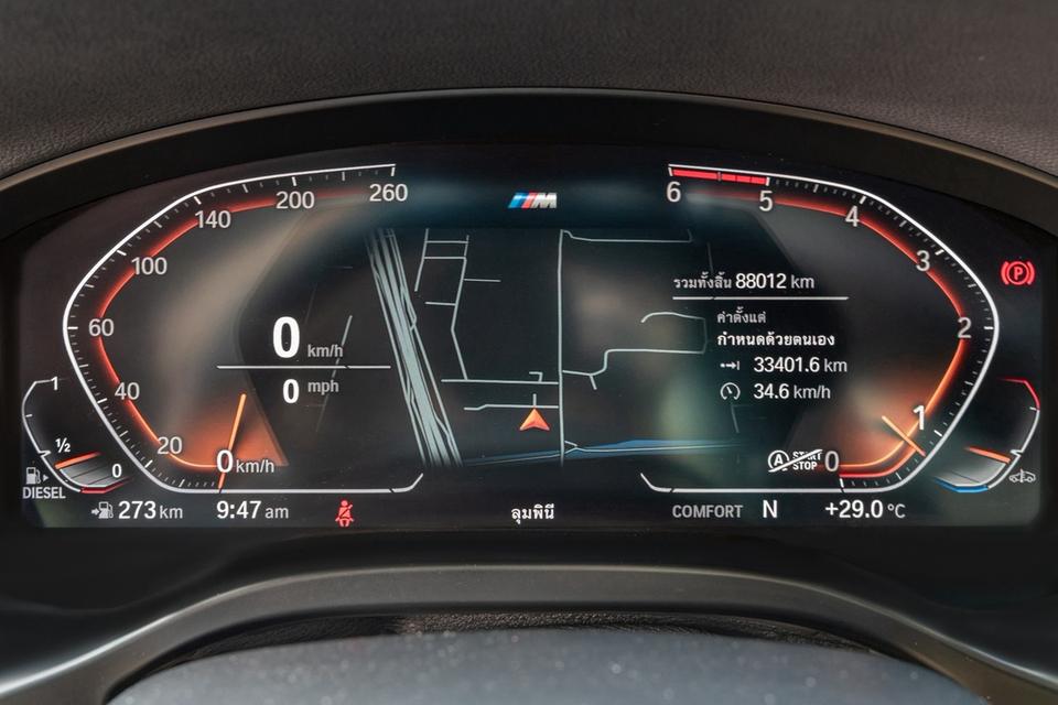 Bmw X3 xDrive 20d M Sport LCI yr.2022✨️BSI 5 ปี หรือ 100,000กม. ถึง 14/9/2027 รูปที่ 14