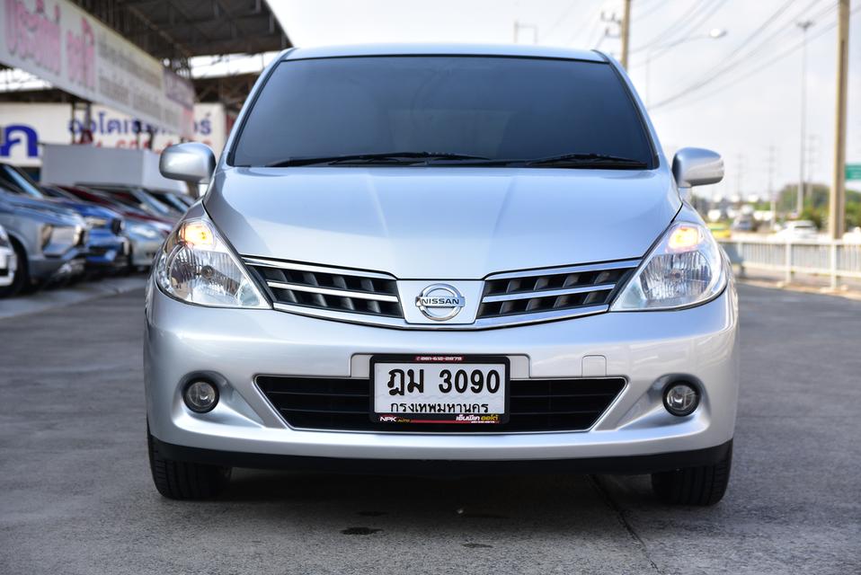 มือเดียวป้ายแดง ท็อป ไม่เคยแก็ส