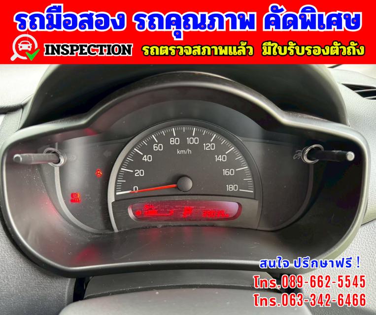 🎯ปี2024 Suzuki Celerio 1.0 GL  📌ไมล์แท้ 39,xxx กม. 🎯เกียร์ออโต้ 15