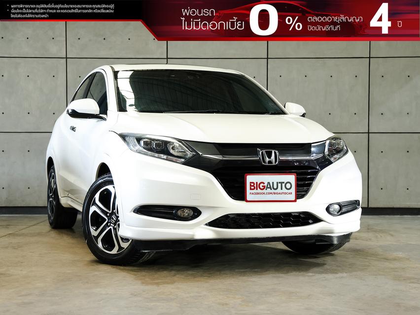 2016 Honda HR-V 1.8 (ปี 14-18) EL SUV AT B1510