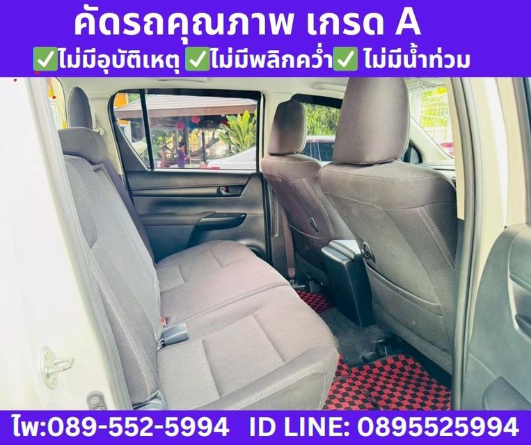 TOYOTA HILUX REVO 2.4 Z Edition Entry ปี 2024 รูปที่ 8