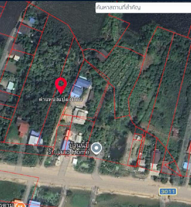 ที่ดินใกล้ศูนย์โขนเกาะเกิด 1