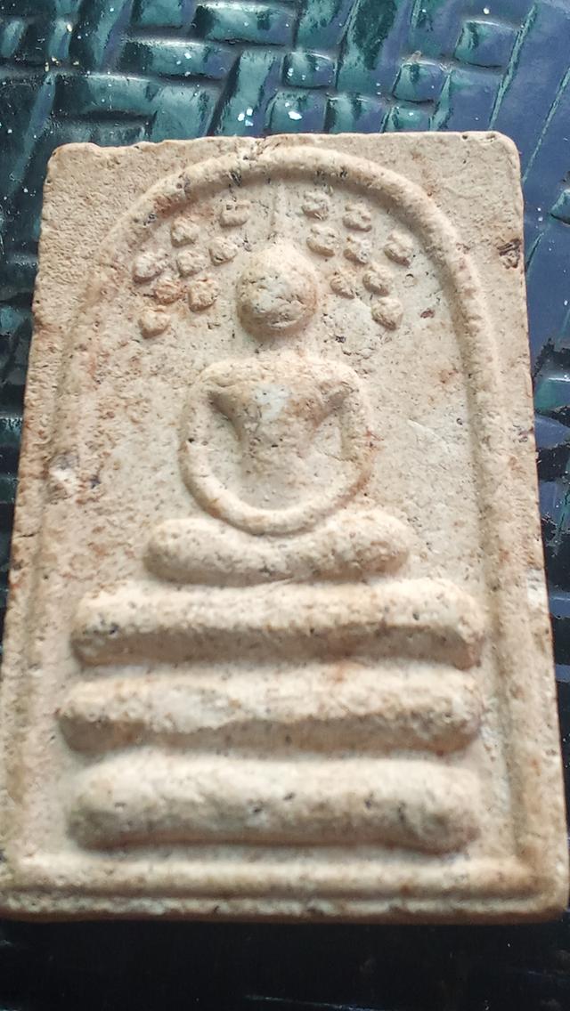 886901:ENNพระสมเด็จปรกโพธิ์หลวงตาเปียว