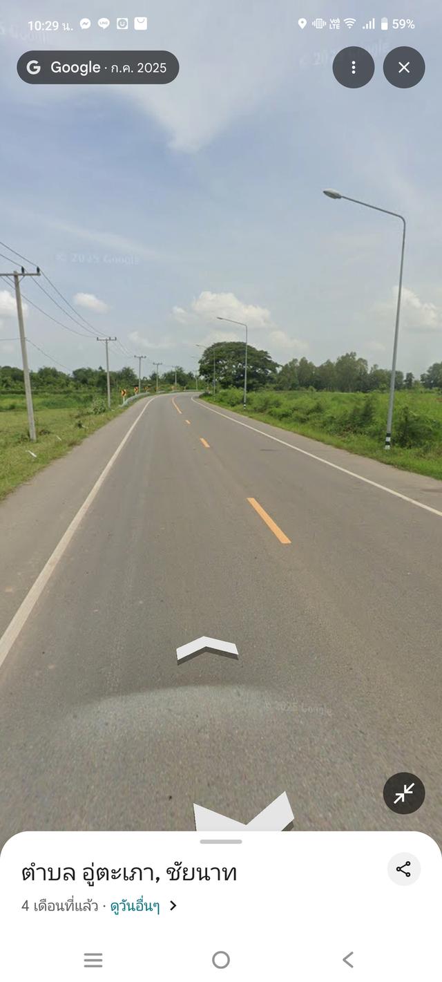 ที่ดิน จ.ชัยนาน 46ไร่ 13.5ล้าน สนใจติดต่อ 0988202508 4