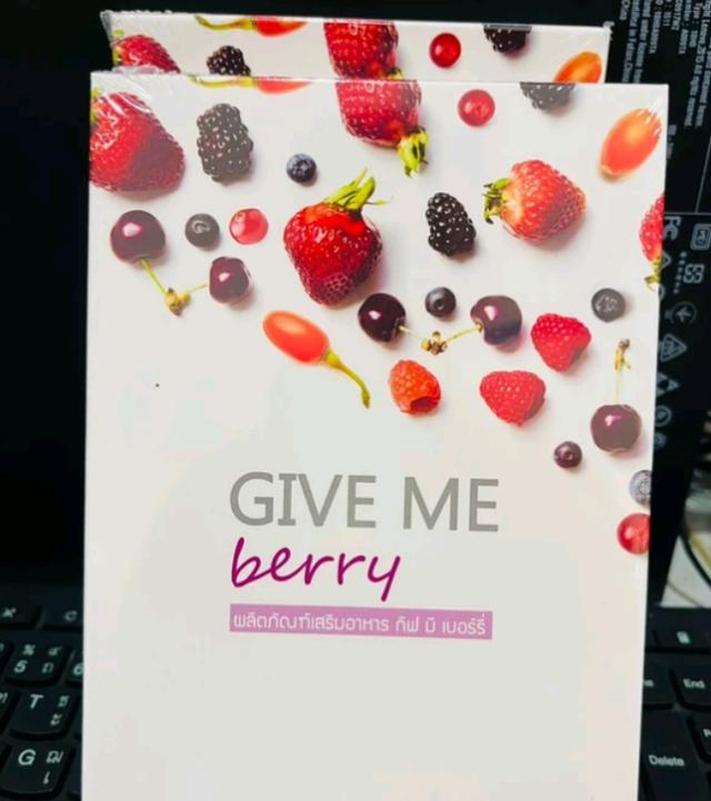 give me berry 3