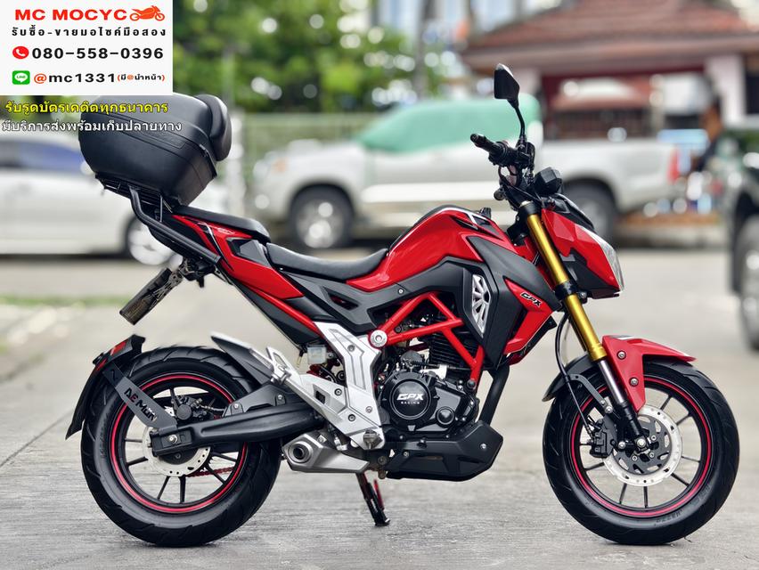 Gpx Demon GN 150 2017 วิ่ง10000โล ไมล์ดิจิตอล เครื่องท่อเดิมเครื่องดี เล่มชุดโอนครบ แถมกล่องหลังSHAD No677 5