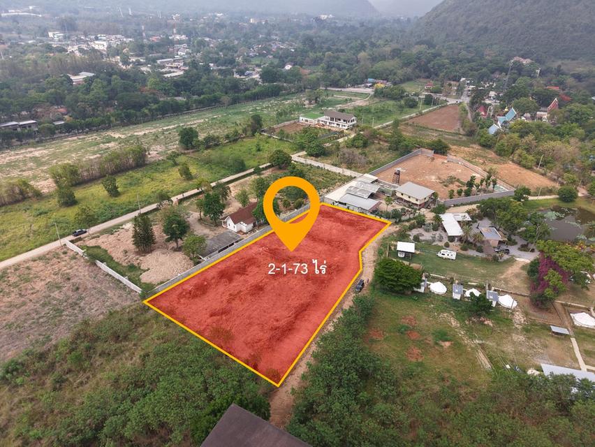 ขายที่ดินเขาใหญ่ 2-1-73 ไร่ บรรยากาศธรรมชาติ วิวภูเขา ต.หมูสี อ.ปากช่อง 3