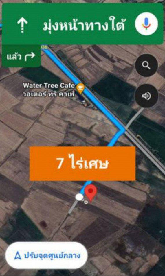 รูป ขาย ที่ดิน 3แปลง ใกล้ทะเล ใกล้หาดเจ้าสำราญ หาดปึกเตียน 3