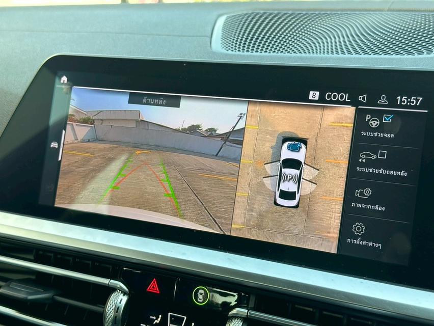 BMW 330e M Sport (G20) 2020 รูปที่ 13