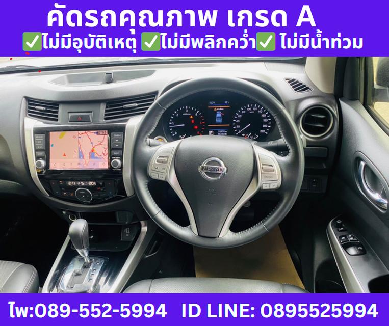 ปี2020 NISSAN NAVARA NP300 CAB 2.5 CALIBRE V  11