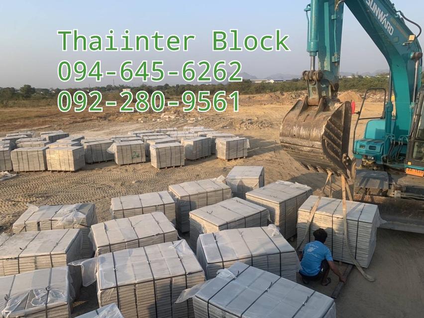 https://www.thaiinterblock.com/  บล็อกปูพื้น บล็อกปูถนน บล็อกตัวหนอน บล็อกปูหญ้า บล็อกแปดเหลี่ยม  บล็อกหกเหลี่ยม  094-645-6262 / 092-280-9561 12