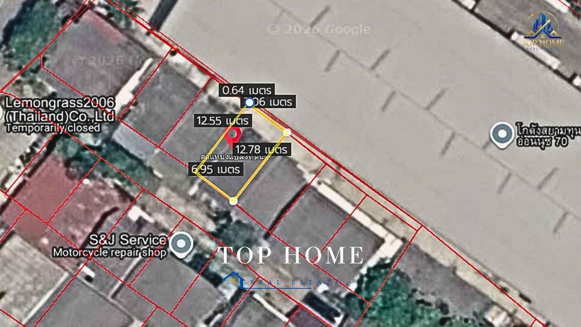 ขายด่วน! ที่ดินพร้อมบ้าน 1 ชั้น อ่อนนุช 70** 🔥 🏡 **ทำเลดี ใกล้ถนนอ่อนนุช เหมาะอยู่อาศัยหรือลงทุน* 4