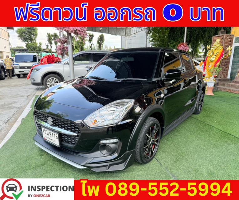 เกียร์ออโต้ SUZUKI SWIFT 1.2 GL PLUS ปี 2023 2