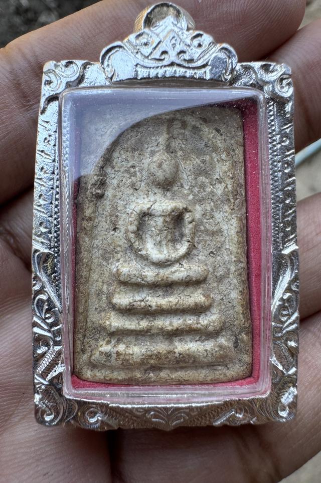 พระสมเด็จบางขุนพรหมพิมเจดีย์