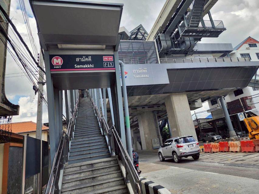 ขาย ทาวน์โฮม 2ชั้น ใกล้ BTSสถานีสามัคคี เพียง! 200เมตร ซ.ติวานนท์45 ขนาด23 ตร.ว. 2นอน 2น้ำ 2ห้องโถงใหญ่ รีโนเวทใหม่สวยมาก!ด้วยวัสดุคุณภาพ 1