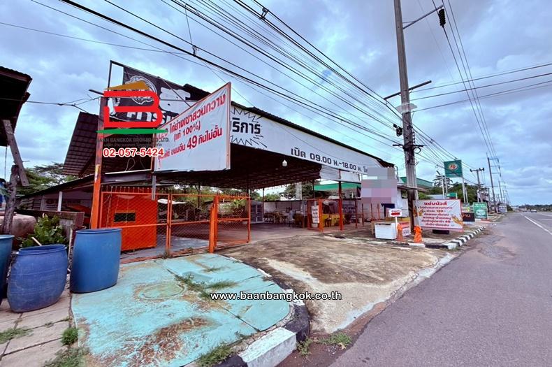 ที่ดินพร้อมกิจการ เนื้อที่ 186 ตร.ว. อยู่ติดกับปั้ม PT เชียงยืน ถนนขอนแก่น-ยางตลาด ตำบลเชียงยืน อำเภอเชียงยืน มหาสารคาม 1