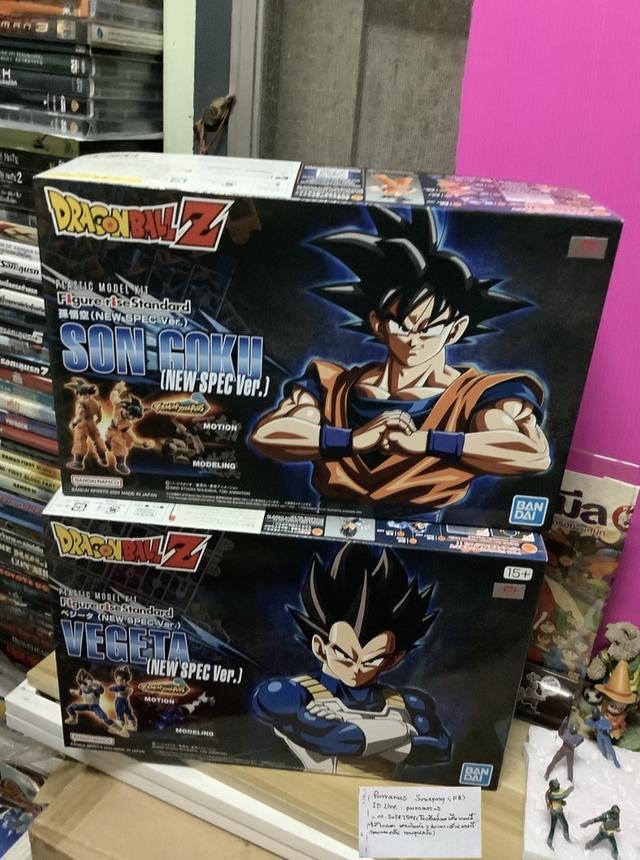 ดราก้อนบอล มือสองสภาพดี Sun-Goku/Vegeta(เหมา) 8