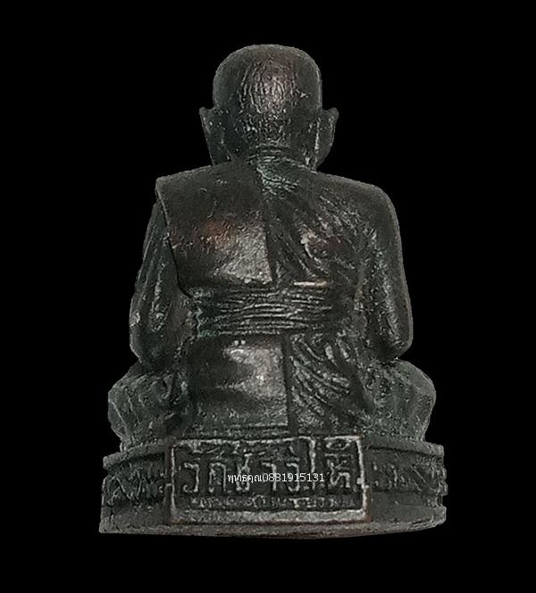 รูปหล่อหลวงพ่อทวด วัดช้างให้ จ.ปัตตานี ปี2511