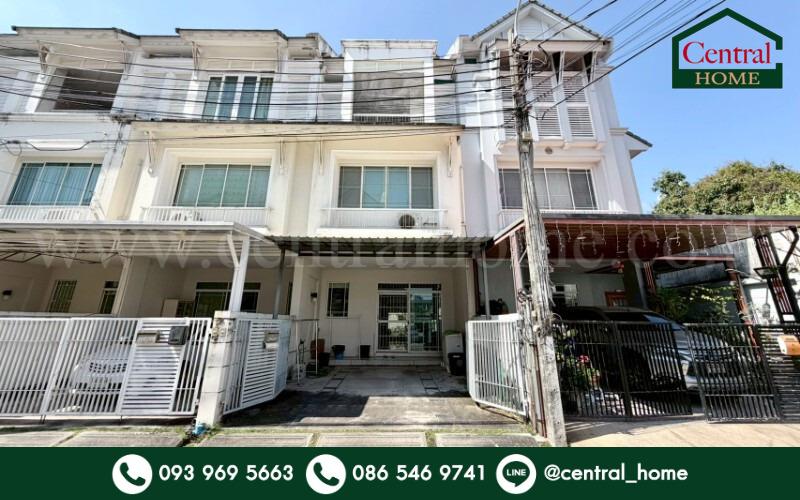 ทาวน์โฮม 3 ชั้น เดอะ เทอเรส ติวานนท์ ใกล้ MRT กระทรวงสาธารณสุข 1