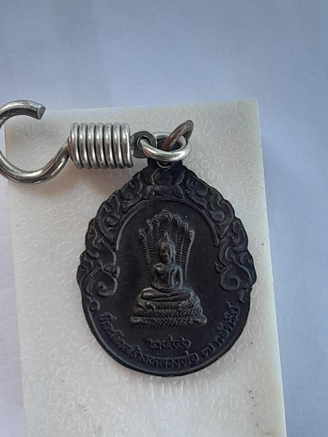 พระเหรียญหลวงปู่สอ ปี2541 รูปที่ 5